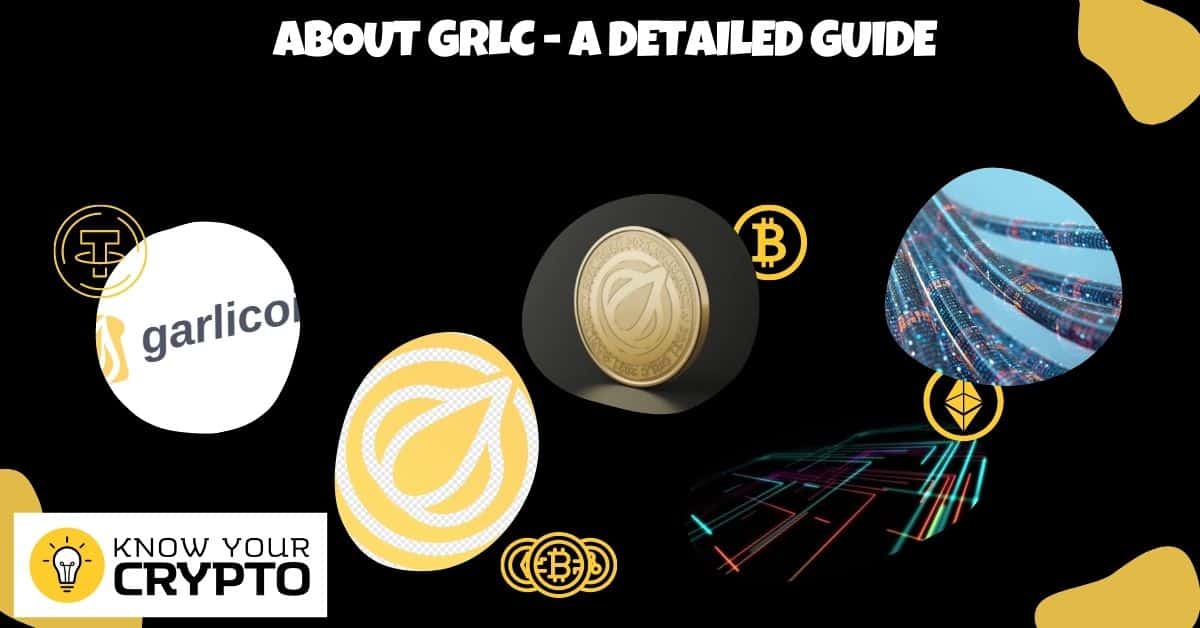 אודות GRLC - מדריך מפורט